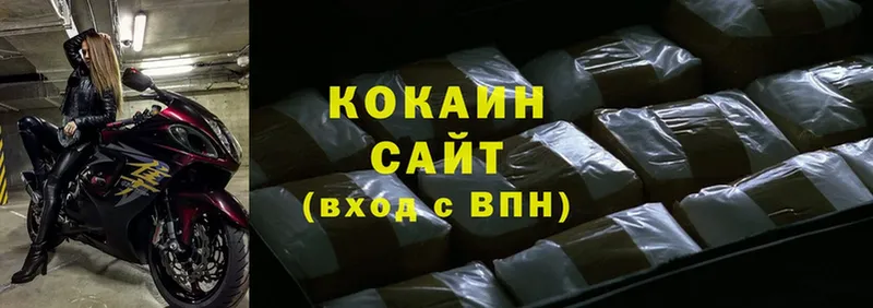 Cocaine Перу  Чебоксары 