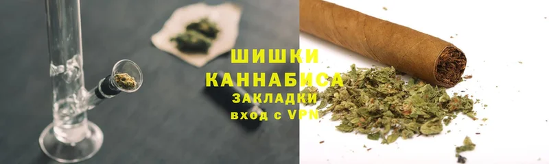 Бошки марихуана ГИДРОПОН  МЕГА ССЫЛКА  Чебоксары 